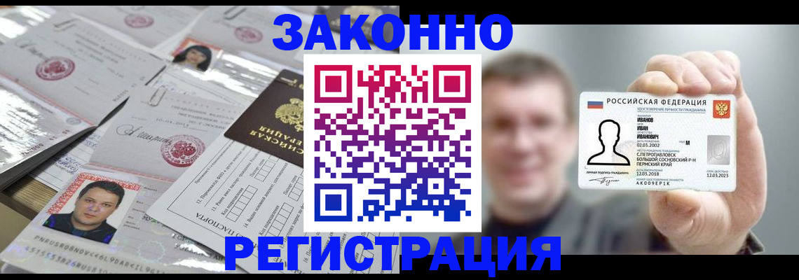 пропишу в квартире в Казани